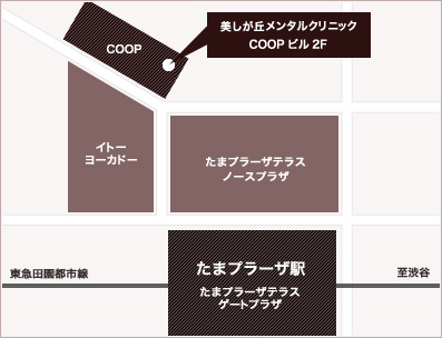 地図：美しが丘メンタルクリニック