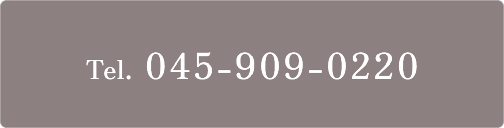 045-909-0220
